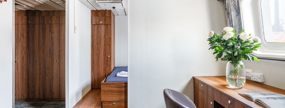 Каюта Мини-люкс