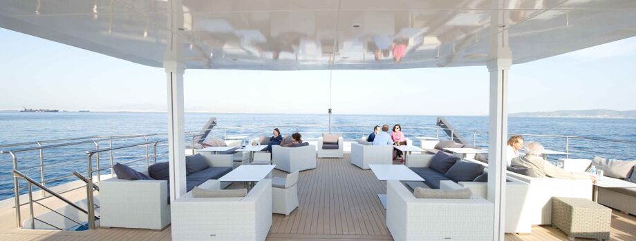 Открытый лаундж