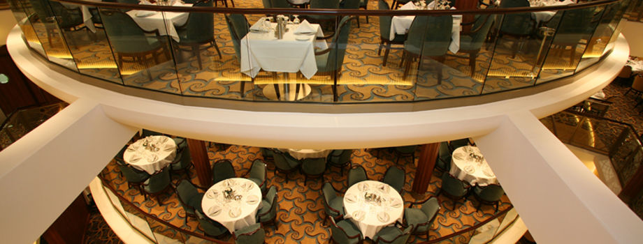 Основной ресторан (Dining Room)