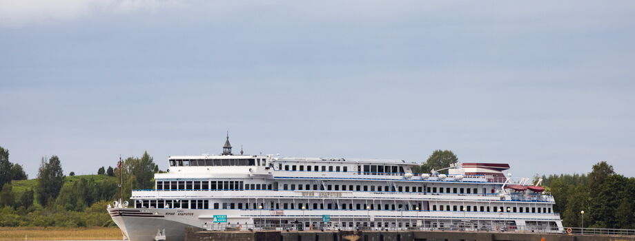 Юрий Андропов