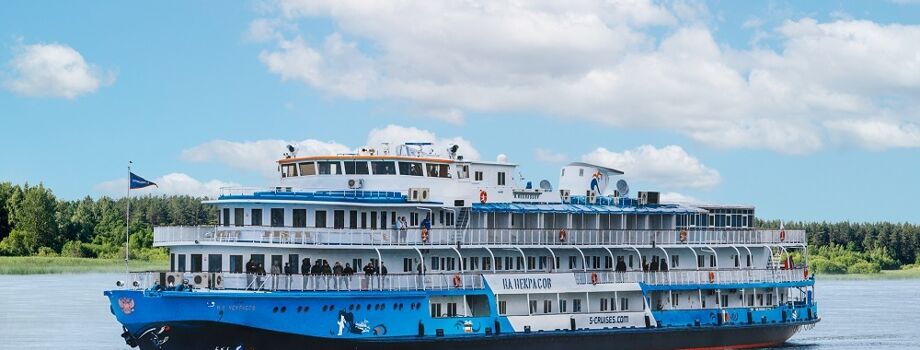 Н.А. Некрасов