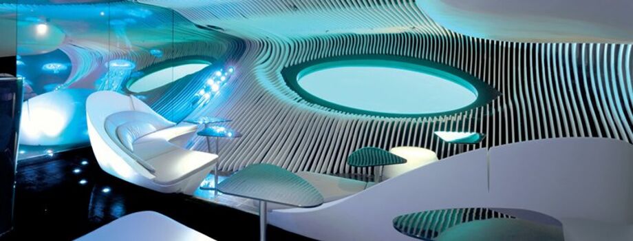 Зона мультиплекс Blue Eye