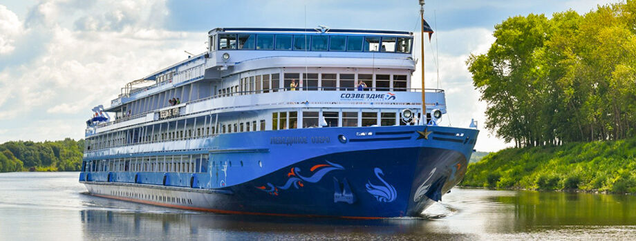 Лебединое озеро