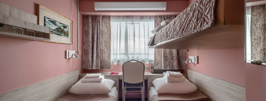 Трехместная каюта