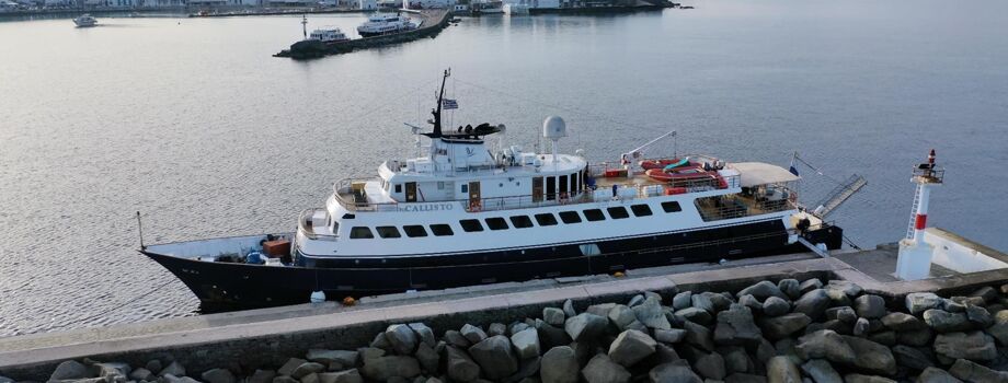 яхта Callisto