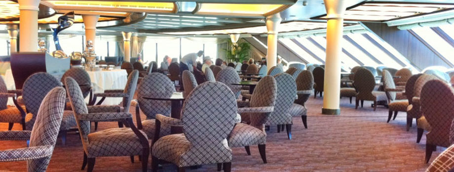 Лаунж Horizons Lounge