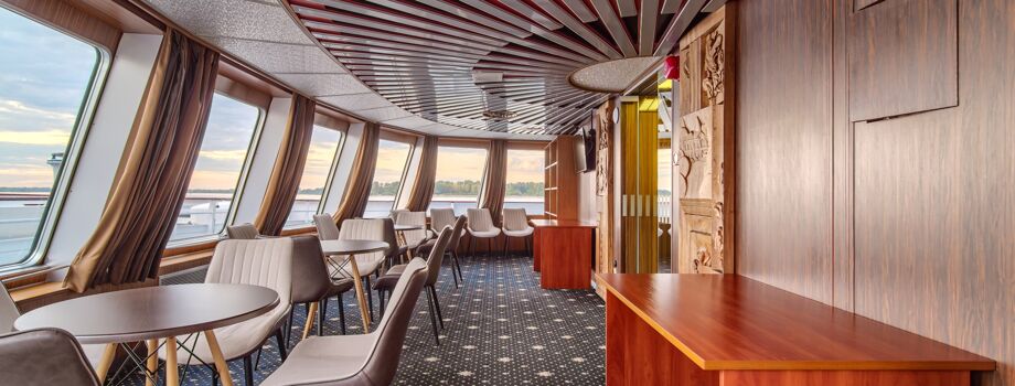 Читальный салон