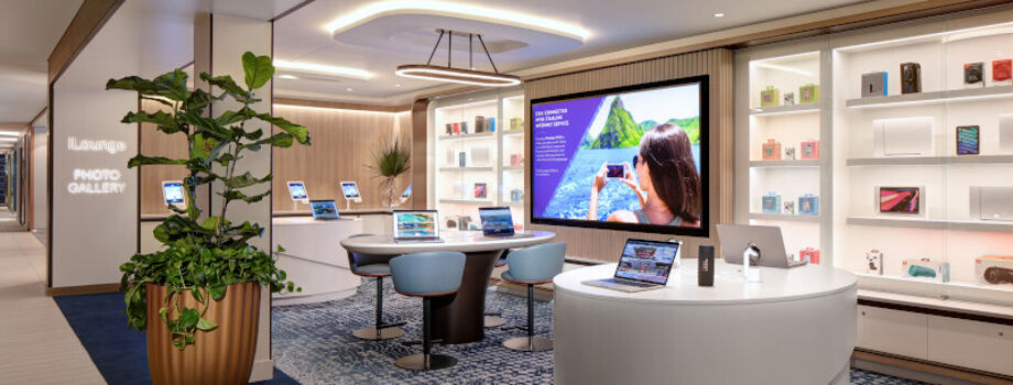 Цифровой Лаундж iLounge