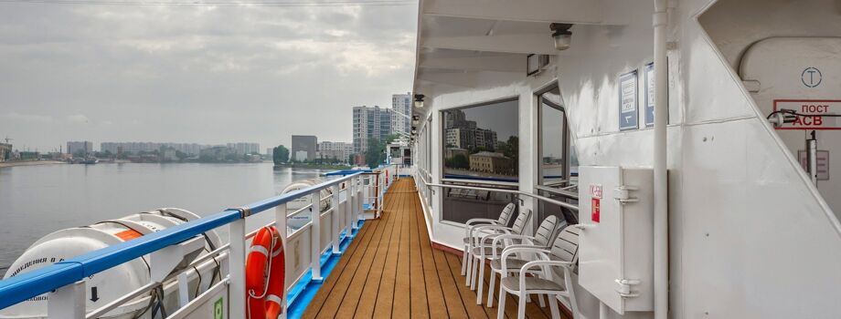 Бортовая веранда