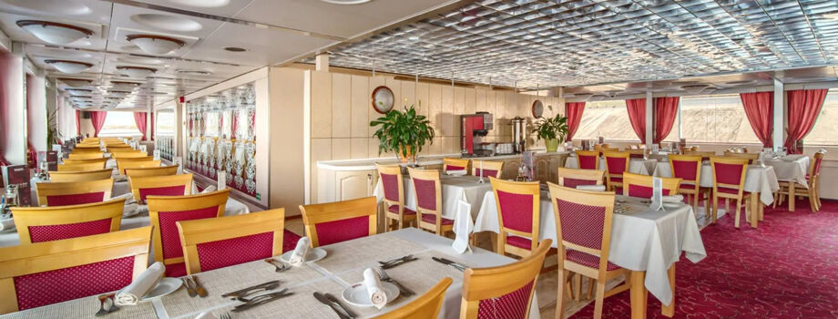 Ресторан «Катрина»