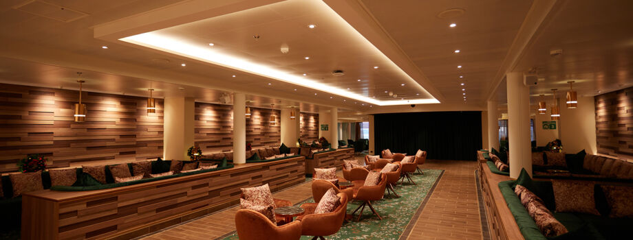 Лаундж-бар Bavarian Lounge