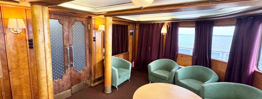 Зона отдыха