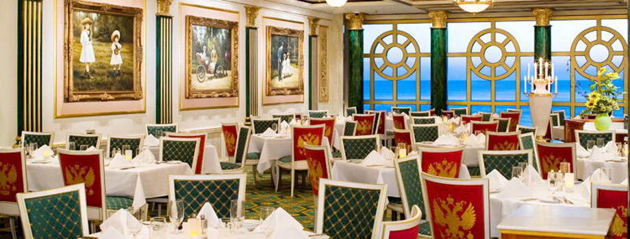 Основной ресторан (Summer Palace Main Restaurant)