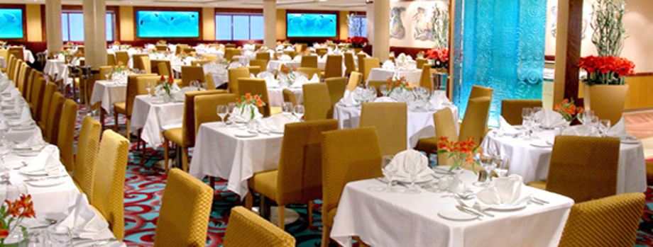 Основной ресторан (Aqua Main Dining Room)