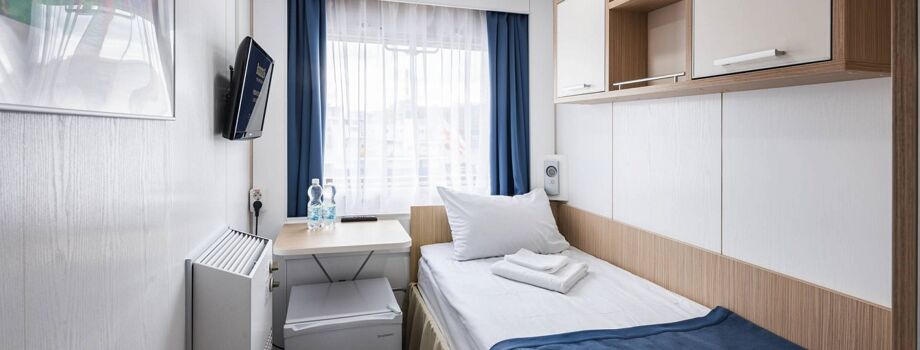 Одноместная каюта