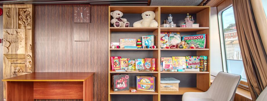 Читальный салон