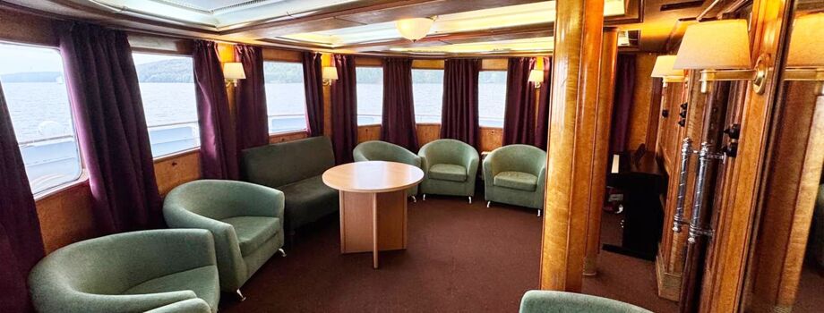 Зона отдыха