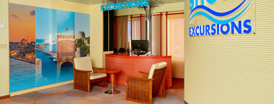 Стойка заказа экскурсий