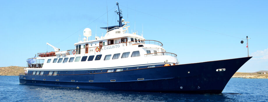 яхта Callisto