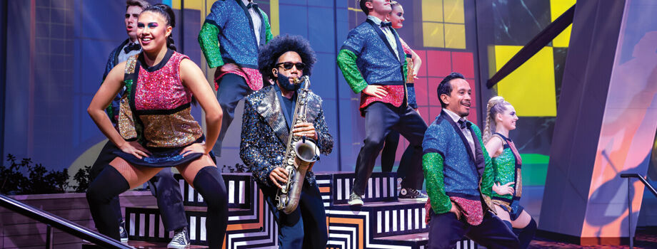 Вечернее шоу