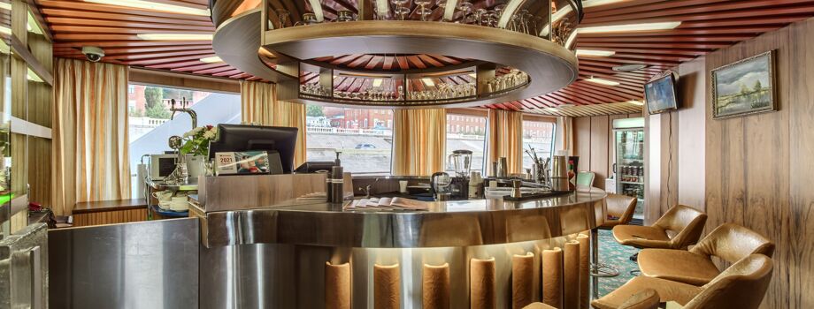 Бар "Кострома"