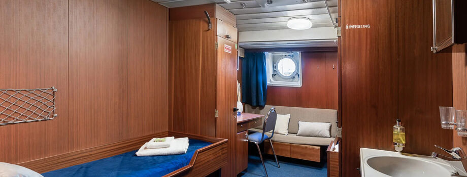 Каюта "Супериор плюс" со всеми удобствами