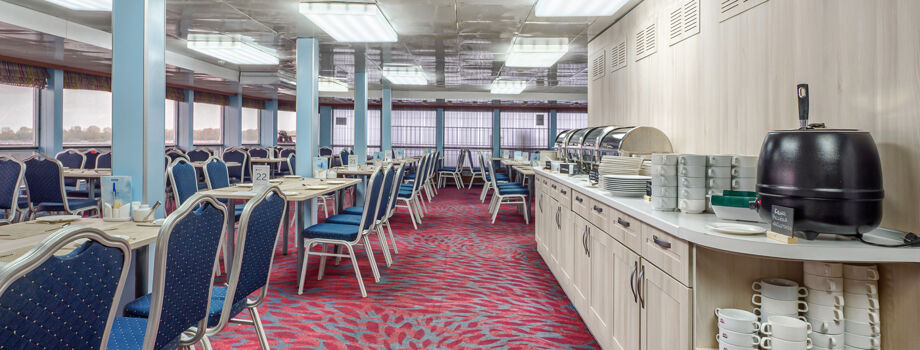 Ресторан Волга