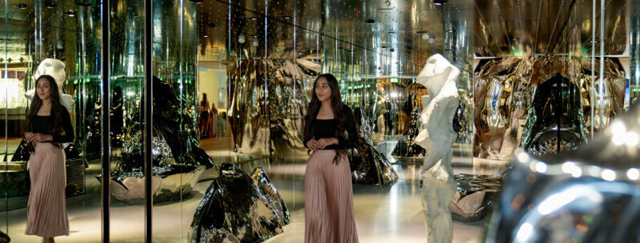 Мультисенсорная зона отдыха Eden