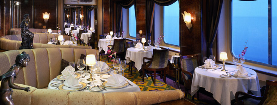 Французский ресторан (Le Bistro French Restaurant)