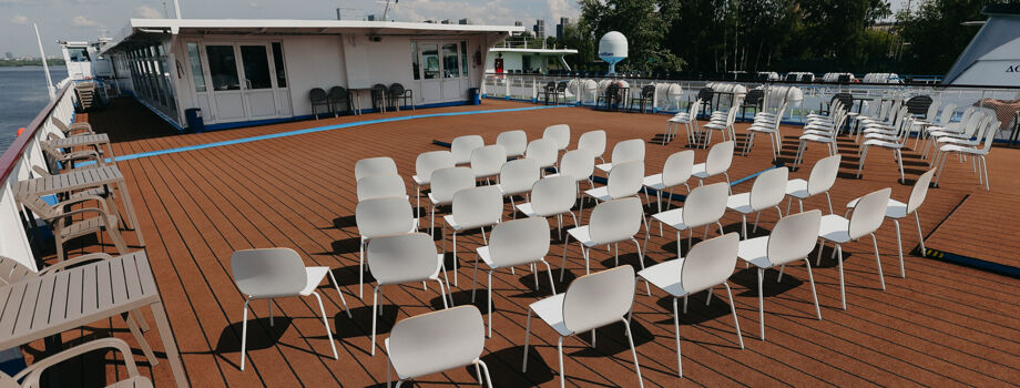 Солнечная палуба