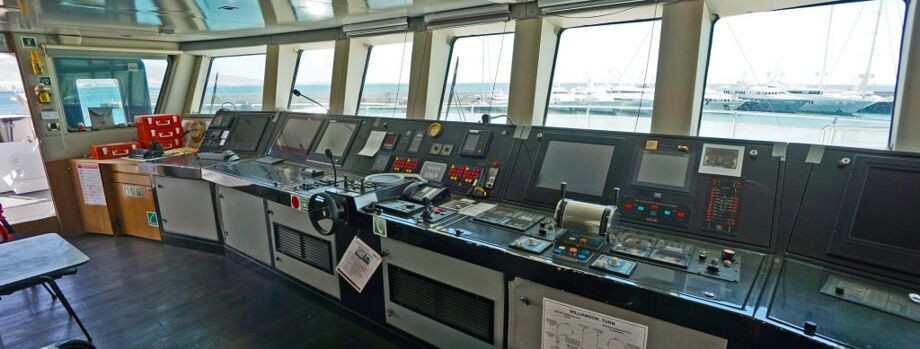 Капитанская рубка