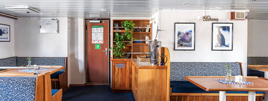 Кают-компания