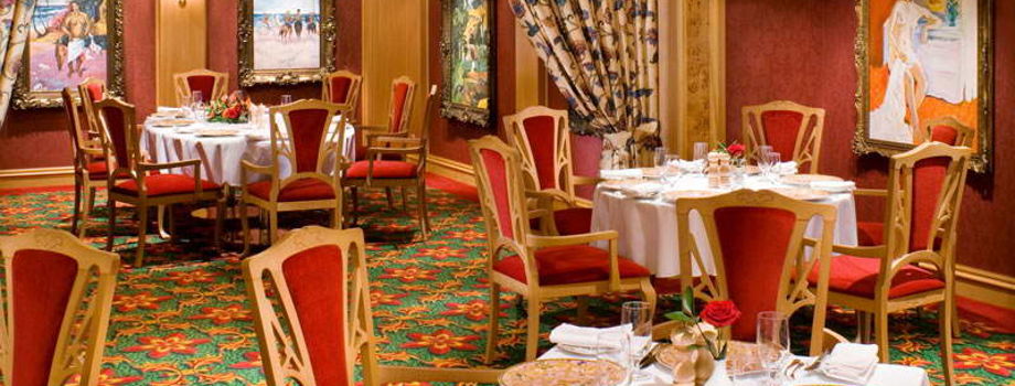 Французский ресторан (Le Bistro French Restaurant)