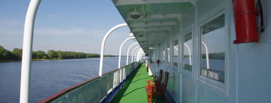 Прогулочная палуба