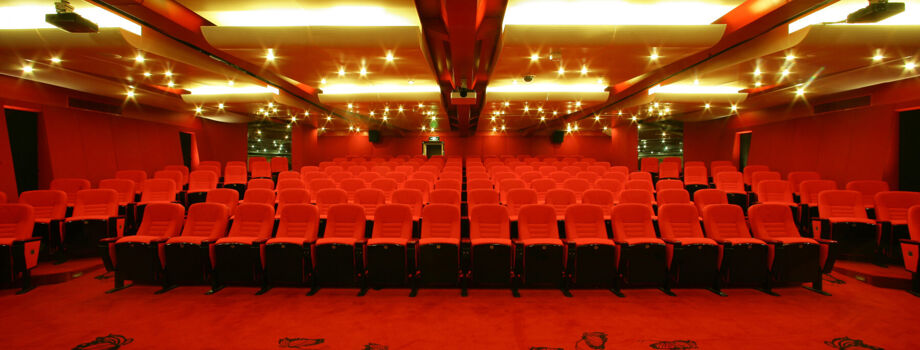 Кинотеатр