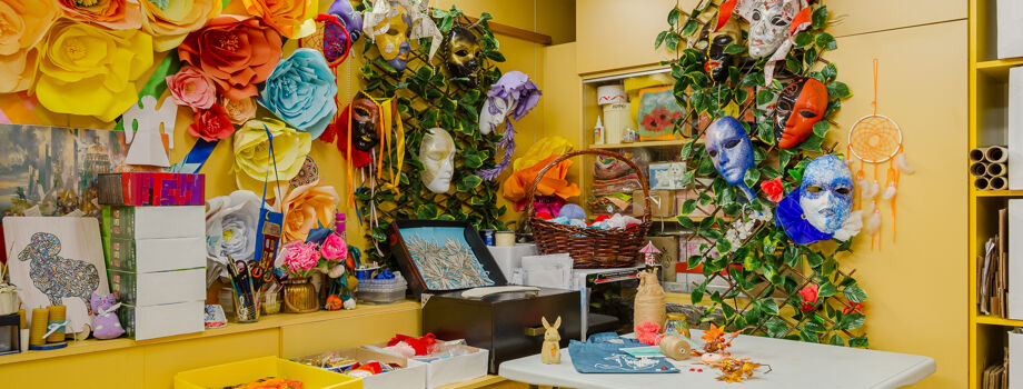 Мастерская "Самоделкино"