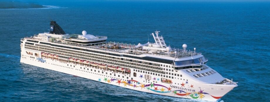 Norwegian Star 5*