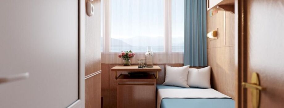 Одноместная каюта