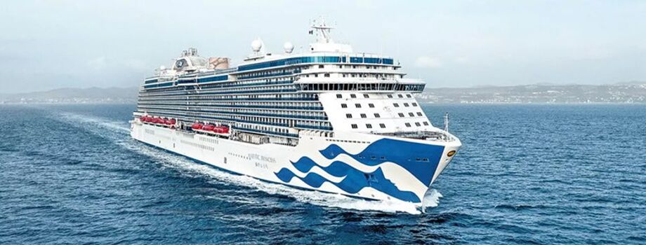 Лайнере Majestic Princess 5 lux