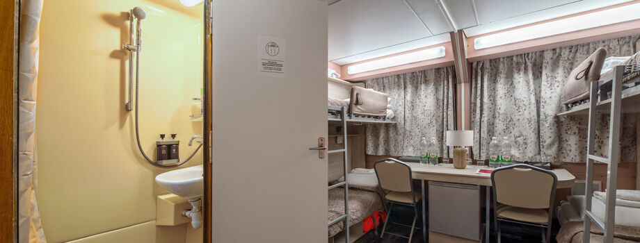 Четырехместная каюта