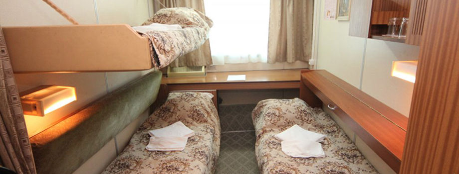 Трехместная каюта