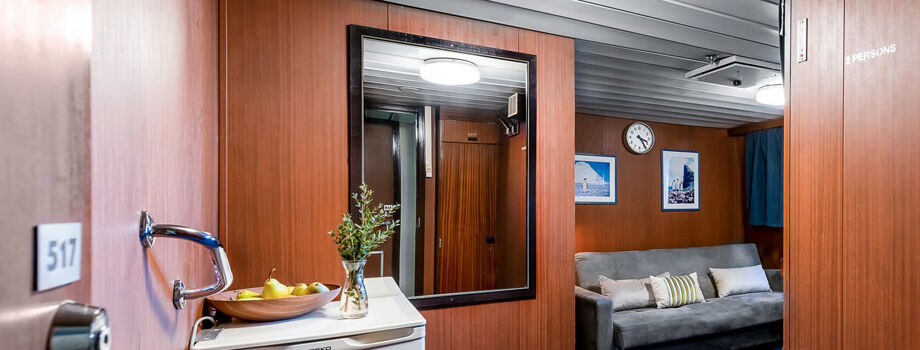 Каюта Мини-люкс