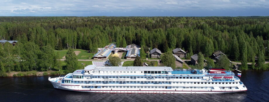 Леонид Соболев в Мандрогах