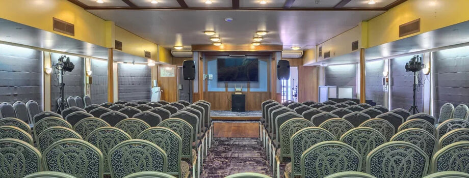 Конференц-зал