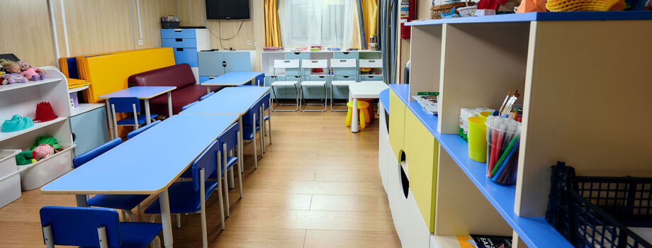 Детский клуб