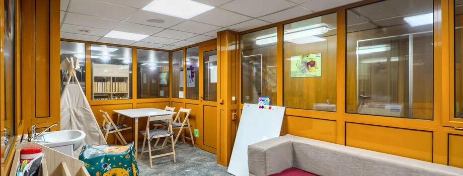 Детский клуб