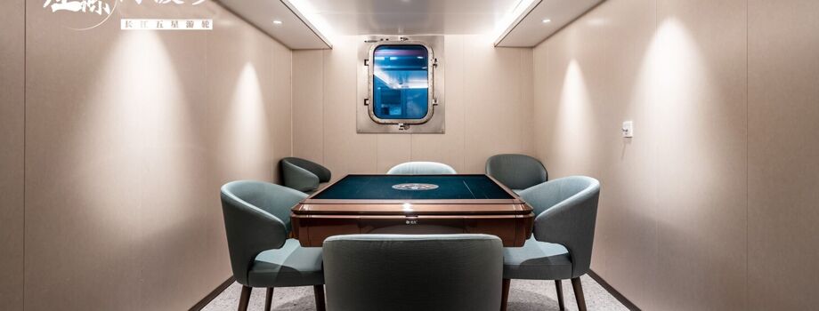 Комната для настольных игр