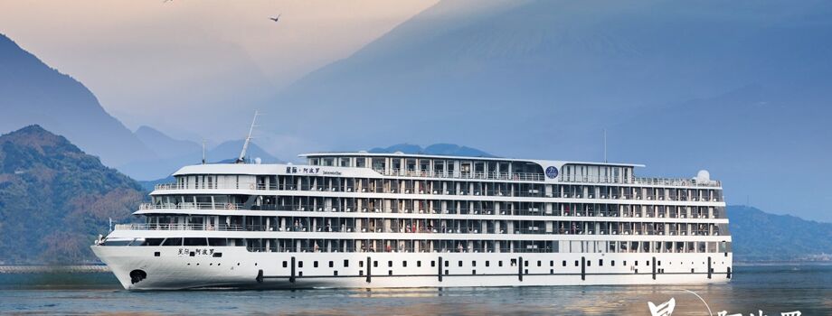 Теплоход Аполлон / Афина