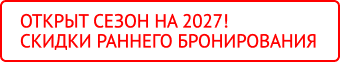 Акция