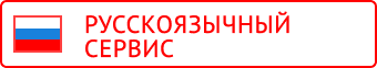 Акция